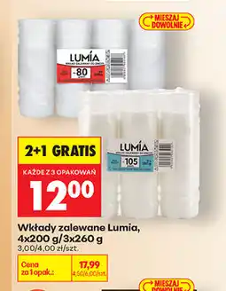 Biedronka Wkłady zalewane Lumia, 4x200 g/3x260 g oferta