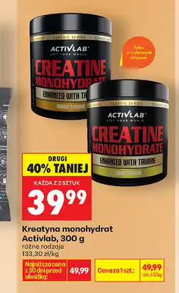 Biedronka Kreatyna monohydrat Activlab oferta