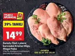 Biedronka Świeży filet z piersi kurczaka, Mega Paka oferta