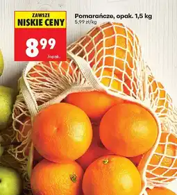 Biedronka Pomarańcze oferta