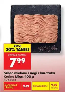 Biedronka Mięso mielone z nogi z kurczaka oferta