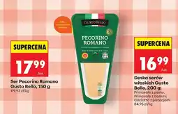 Biedronka Deska serów włoskich Gusto Bello: Primosale z ziołami, Caciotta z pistacjami oferta