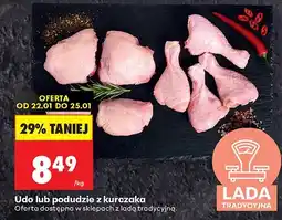 Biedronka Udo lub podudzie z kurczaka oferta