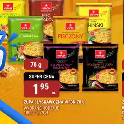 bi1 Vifon Zupa błyskawiczna oferta