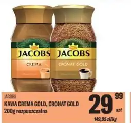 TomiMarkt Jacobs kawa crema gold, cronat gold oferta
