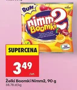 Biedronka Żelki Śmiejżelki Kwaśne Gwiazdki oferta
