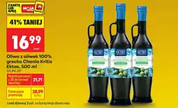 Biedronka Oliwa z oliwek Ektos oferta