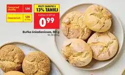 Biedronka Bułka śniadaniowa Śniadaniowa oferta