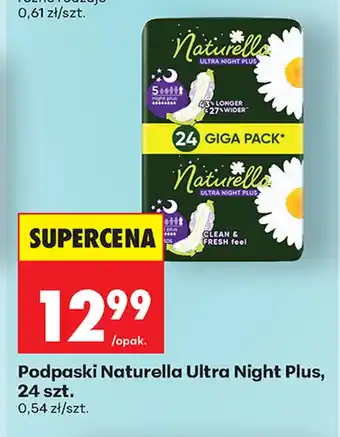 Biedronka Podpaski Naturella oferta