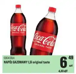 TomiMarkt Coca cola napój gazowany oferta