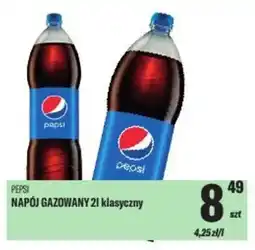 TomiMarkt Pepsi napój gazowany oferta