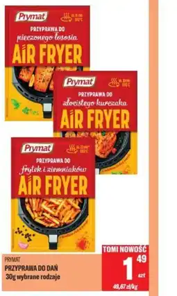 TomiMarkt Prymat przyprawa do dań oferta