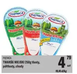 TomiMarkt Piątnica twaróg wiejski oferta