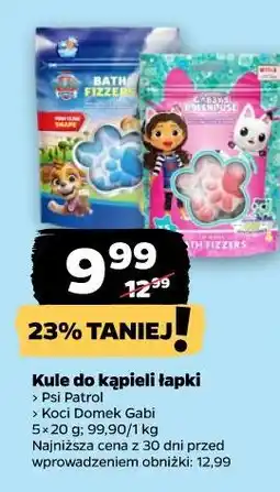 Netto Kule do kąpieli łapki oferta