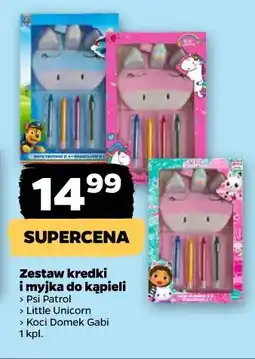 Netto Zestaw kredki i myjka do kąpieli oferta