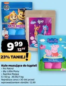 Netto Kule musujące do kąpieli oferta