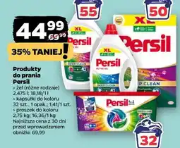 Netto Produkty do prania Persil oferta