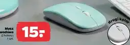 Netto Mysz bezprzewodowa oferta