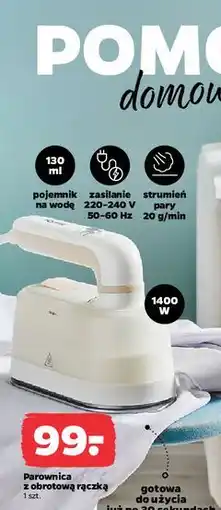 Netto Prostownica z obrotową rączką oferta