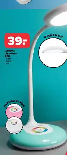 Netto Lampka biurkowa RGB oferta