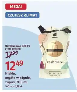 Rossmann Mydło do rąk cashmere zapas Hiskin Home oferta