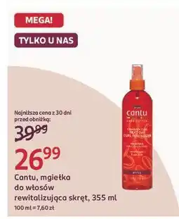 Rossmann Mgiełka do reanimacji skrętu włosów Cantu oferta