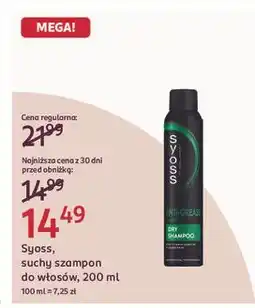 Rossmann Szampon do włosów Syoss Anti-Dandruff Anti Grease oferta