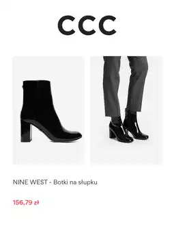 CCC NINE WEST - Botki na słupku oferta