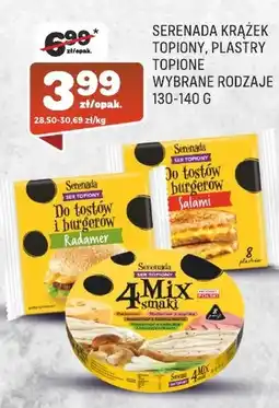 Społem Ser Serenada oferta