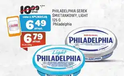 Społem Serek śmietankowy Philadelphia oferta