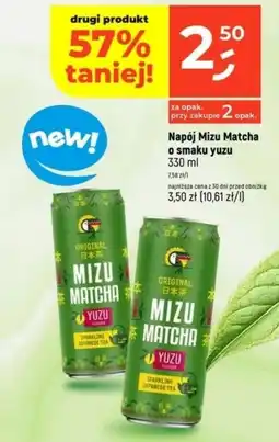 Dealz Matcha oferta