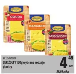 TomiMarkt Włoszczowa ser żołty oferta