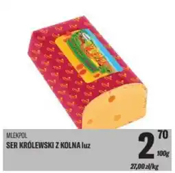 TomiMarkt Mlekpol ser królewski z kolna oferta