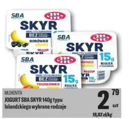 TomiMarkt Mlekovita jogurt sba skyr oferta