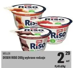 TomiMarkt Müller deser riso oferta