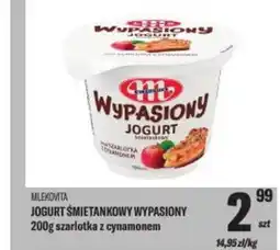 TomiMarkt Mlekovita jogurt śmietankowy wypasiony oferta