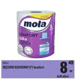 TomiMarkt Mola ręcznik kuchenny a'1 oferta