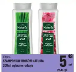 TomiMarkt Joanna szampon do włosów naturia oferta