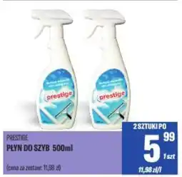 TomiMarkt Płyn do szyb oferta