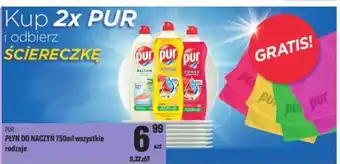 TomiMarkt Pur płyn do naczyń oferta