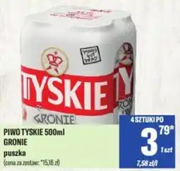 TomiMarkt Piwo tyskie gronie oferta