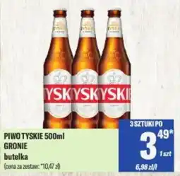 TomiMarkt Piwo tyskie gronie oferta