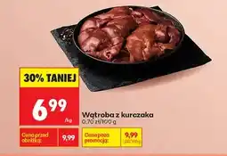 Biedronka Wątroba z kurczaka oferta