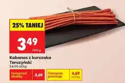 Biedronka Kabanos z kurczaka Tarczyński oferta