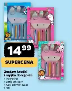 Netto Zestaw kredki i myjka do kąpieli oferta