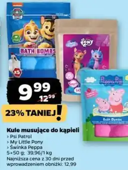 Netto Kule musujące do kąpieli oferta