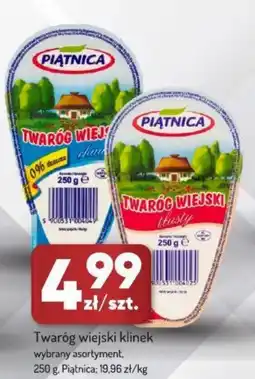Avita Twaróg wiejski klinek Piątnica oferta