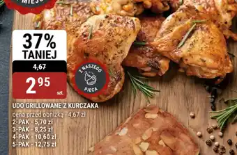 bi1 Udo grillowane z kurczaka oferta