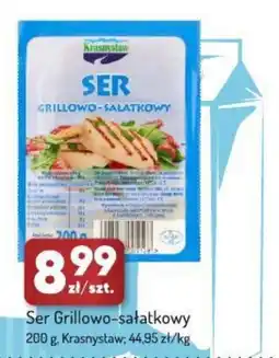 Avita Ser grillowo-sałatkowy krasnystaw oferta