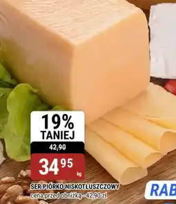 bi1 Ser Piórko niskotłuszczowy oferta